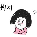 제이아로마테라피 이미지