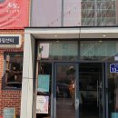 웰컴투두바이 | [수원맛집] 수원역 할랄푸드 중동 음식점 - 웰컴투두바이