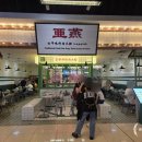 이마고 | 코타키나발루 이마고몰 맛집 아옌 산다카 솔직 후기｜현지인 가득한 로컬 식당