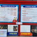 대천해수욕장 공영주차장 이미지