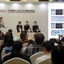 종합서적 (주)
