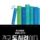 노곡1리 이미지