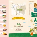 현풍시장 이미지