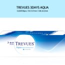 테크노안경콘택트 이미지