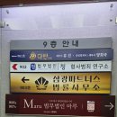 더나은마디의원 | 손가락이 뻑뻑하고 아프면, 민도준류우마내과의원 강남 서초 관절염 퇴행성관절염 류마티스 전문병원...