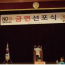 흥무초등학교 GBN 경북방송