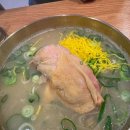 (새로오픈!) 익산 7곡제면소 밀가루 0% 칼국수 내돈내산 후기