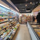 세븐일레븐 영주소백산점 이미지