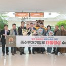 특구로 충청투데이