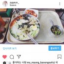 평동국수 이미지