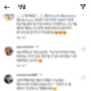 바이토산 이미지