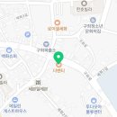 더벤티제주세화점