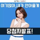 양다방 이미지