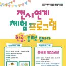 여주박물관 이미지