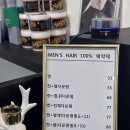 도쿄지엔느 이미지
