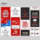 옵디자인 이미지