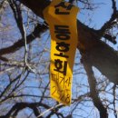 마산마을회관 이미지