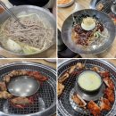 구어찌숯불닭갈비 | 가평 닭갈비 맛집 | <온정리금강막국수숯불닭갈비> 가평점 후기, 가면 무조건 재방문!