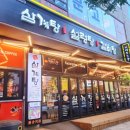 경희보궁 이미지