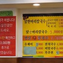 팔달문인삼 네이버블로그