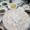 제일횟집 | [삼천포횟집] 백반기행 맛집 제일전복횟집, 하모샤브샤브 처음 먹어본 후기
