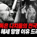 마이단