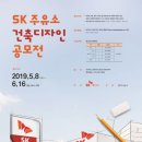 구상주유소 이미지