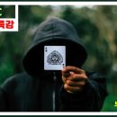 부흥초등학교1 이미지