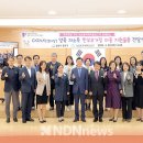 새마을금고 이미지