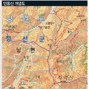 민둥산하이원민박 이미지