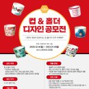 제이앤비디자인