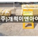 영롱농장 이미지