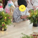 덕계초등학교 병설유치원 이미지