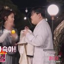 금수문화공원야영장 이미지