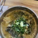 면당포 이미지
