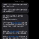 두리봄약국 이미지