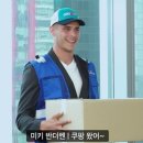 DY광고