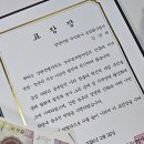 농업회사법인 더팜 주식회사