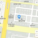 산호대로-80 이미지