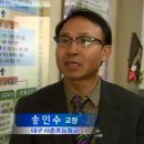 서촌초등학교 이미지