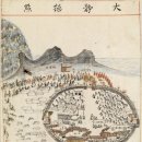 옛 정의현성 이미지