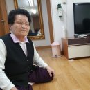 대림e편한세상경로당 이미지