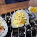 백프로김밥 이미지