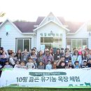 남양목장 이미지