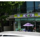 아이윈의원 이미지