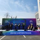 (사)한국문화예술연구원 이미지