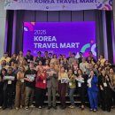 한국관광공사 이미지