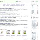 우리생협 이미지