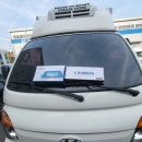 석계특장 - 16659 | 석계특장