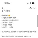 방문펫시터를 불러도 1회산책에 삼만원넘는데 이미지